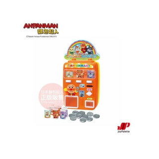 麵包超人 販賣機