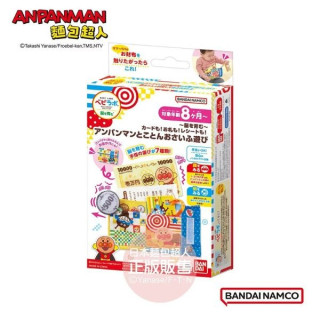 麵包超人 趣味布製遊戲錢包