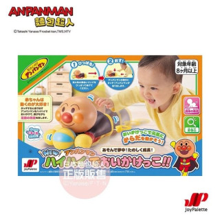 麵包超人 拉環學爬玩具