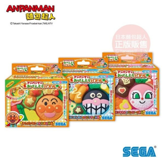 麵包超人 拼圖便當系列(多款)