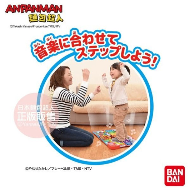 麵包超人 全身動起來！DO RE MI FA 踢踏音符遊戲墊