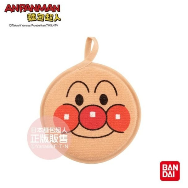 麵包超人 洗澡海綿 Ⅱ