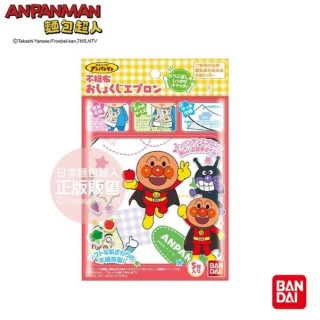麵包超人 拋棄式不織布圍兜5枚入Ⅱ
