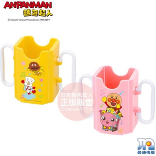 麵包超人 利樂包飲料輔助器