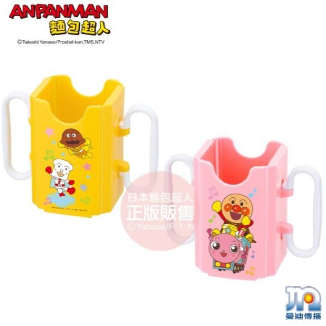 麵包超人 利樂包飲料輔助器