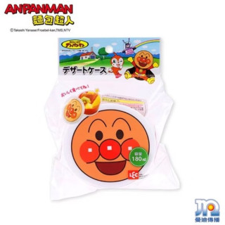 麵包超人-萬用盒