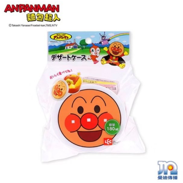 麵包超人-萬用盒