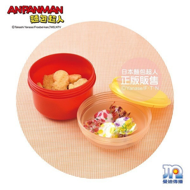 麵包超人 AN麵包超人點心盒(附保冷劑)