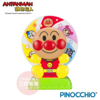 麵包超人 小小造型水車