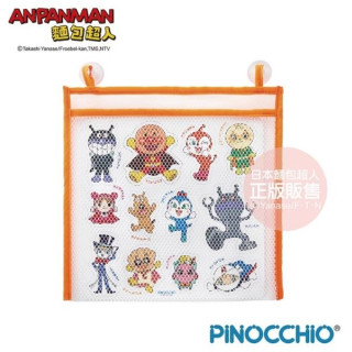 麵包超人 浴室自黏角色遊戲板DX