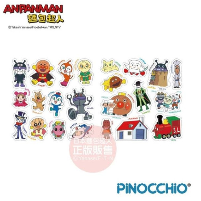 麵包超人 浴室自黏角色遊戲板DX