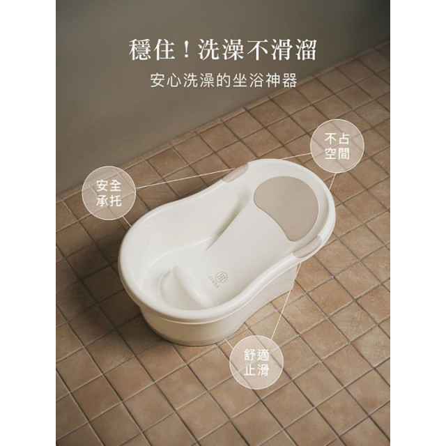 小獅王 嬰兒沐寓止滑澡盆(多款)