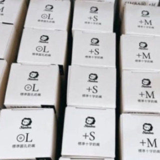 小獅王 超柔防脹氣標準奶嘴(1入)