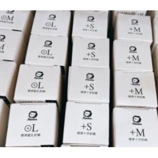 小獅王 超柔防脹氣標準奶嘴(1入)