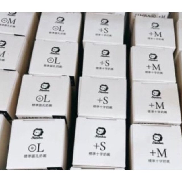 小獅王 超柔防脹氣標準奶嘴(1入)