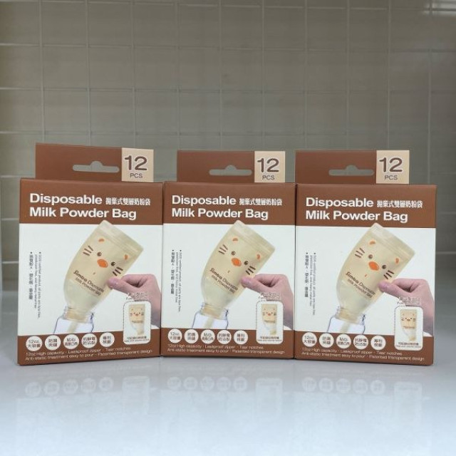 小獅王 拋棄式奶粉袋