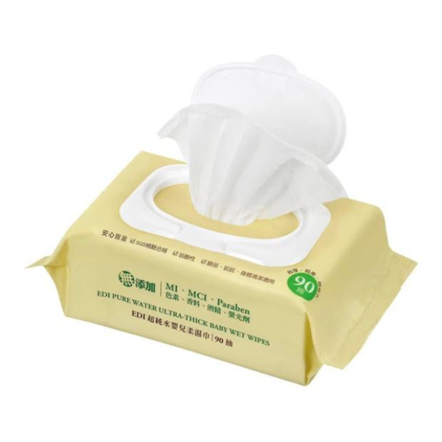 小獅王 EDI超純水嬰兒柔溼巾組合包-90抽X24包