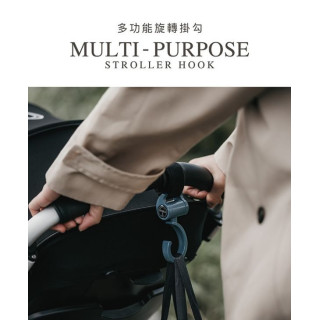 小獅王 多功能旋轉掛勾2入(多款)