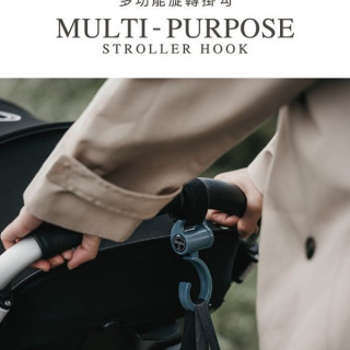 小獅王 多功能旋轉掛勾2入(多款)