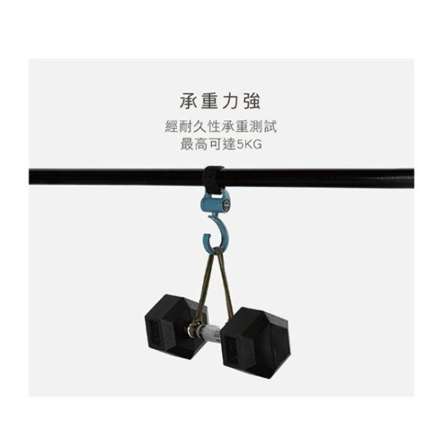 小獅王 多功能旋轉掛勾2入(多款)