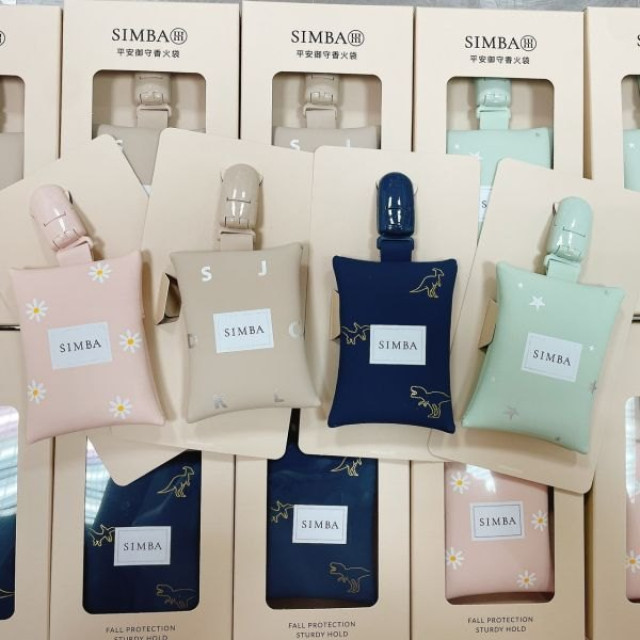 小獅王 平安御守香火袋(多款)