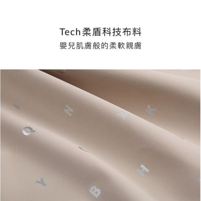 小獅王 平安御守香火袋(多款)