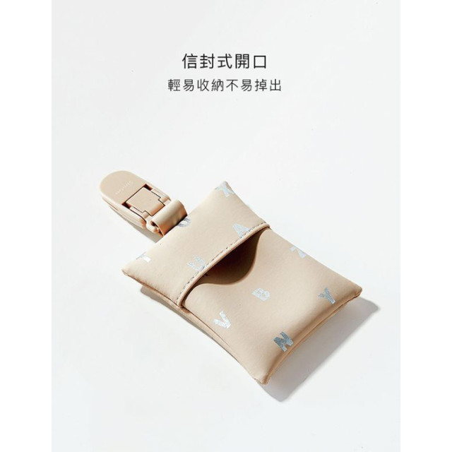 小獅王 平安御守香火袋(多款)