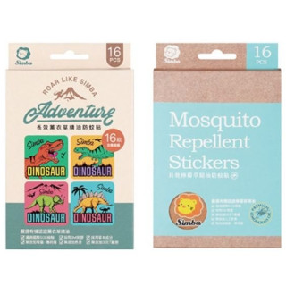 小獅王 長效精油防蚊貼16入(多款)