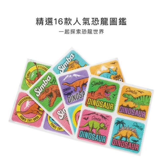 小獅王 長效精油防蚊貼32入(多款)