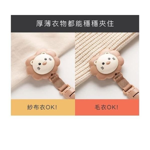 小獅王 小辛巴雙頭萬用夾(多款)