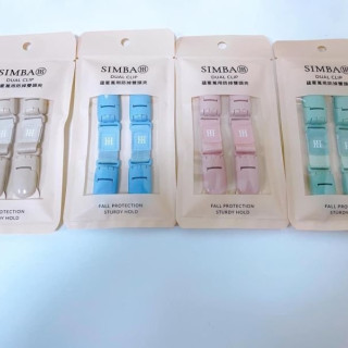 小獅王 蘊蜜萬用防掉雙頭夾2入(多款)