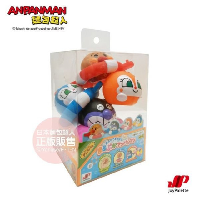 麵包超人 洗澡玩樂組