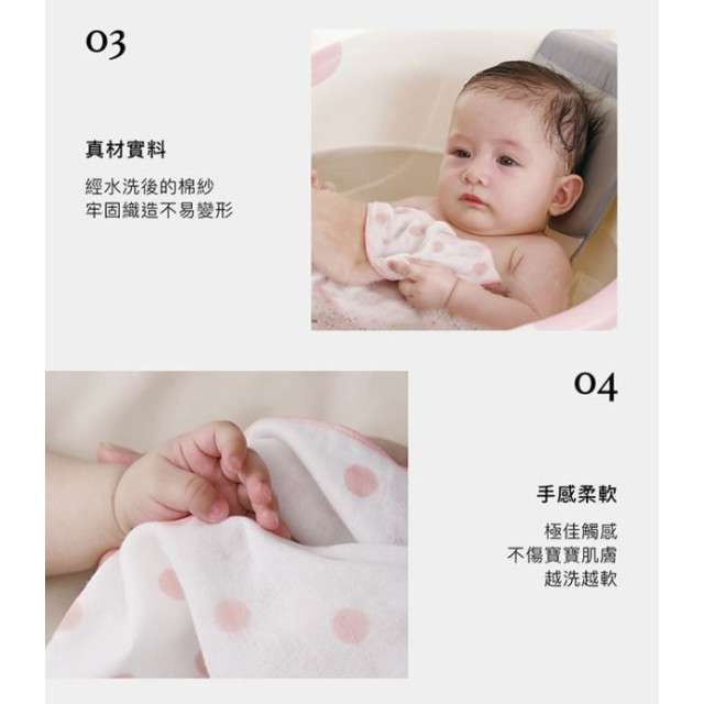 小獅王 極柔感紗布手帕(6入)