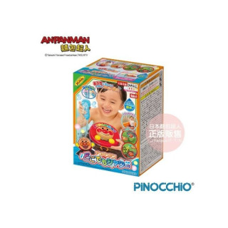 麵包超人 移動蓮蓬頭