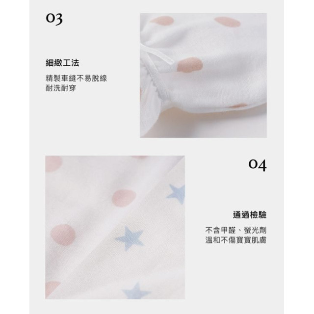 小獅王 極柔感印花紗布護手套(繫帶)