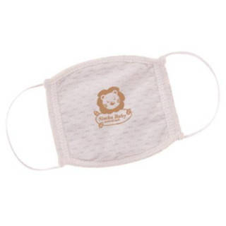 小獅王 有機棉口罩(多款)