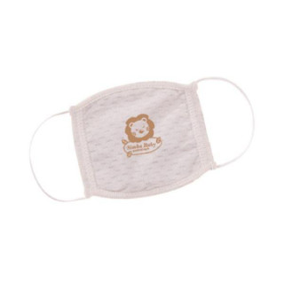 小獅王 有機棉口罩(多款)