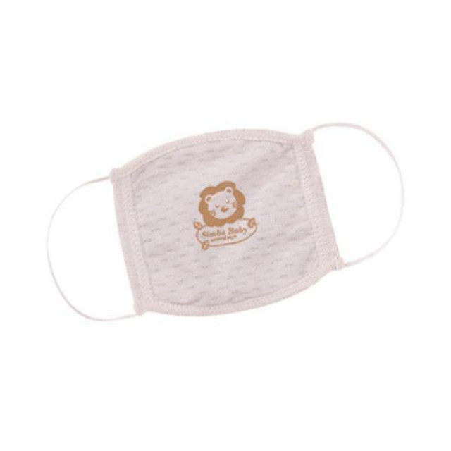 小獅王 有機棉口罩(多款)