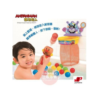 麵包超人 神射手!洗澡投籃玩具