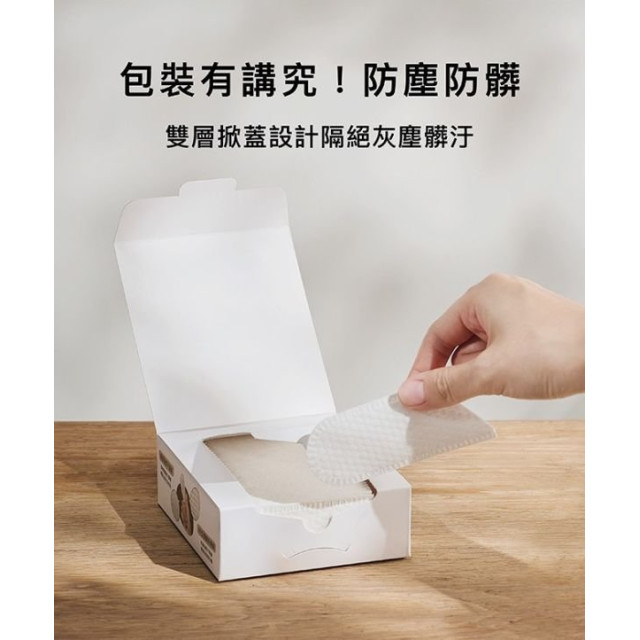 小獅王 Pointy嬰兒口腔清潔指套100入