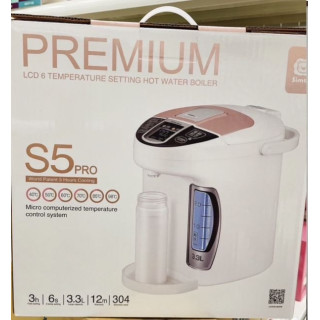 小獅王 智能六段式定溫調乳器S5 PRO