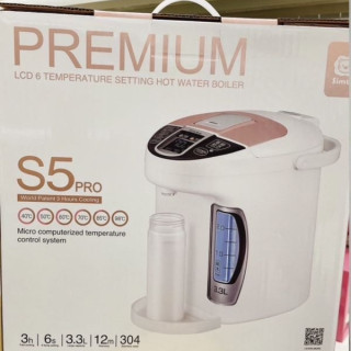 小獅王 智能六段式定溫調乳器S5 PRO