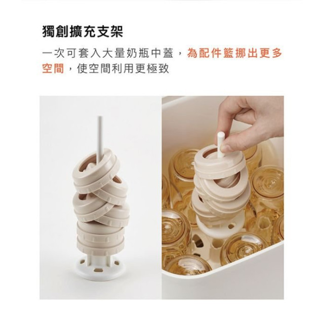 小獅王 UDI H1智能高效蒸氣烘乾消毒鍋(多款)