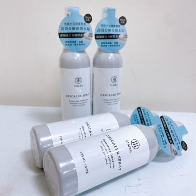 小獅王 速效水垢噴霧