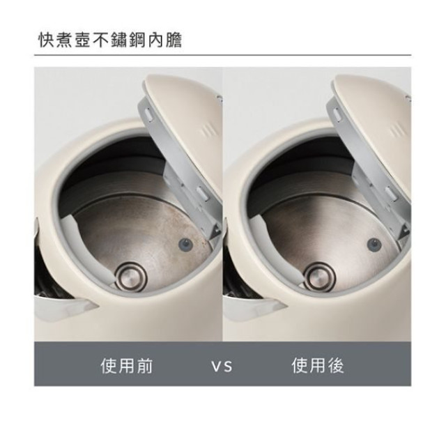 小獅王 速效水垢噴霧