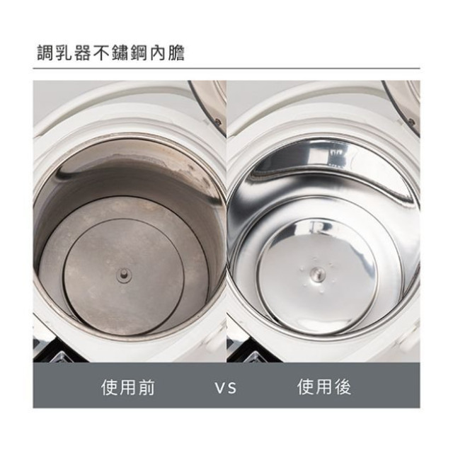 小獅王 速效水垢清潔劑