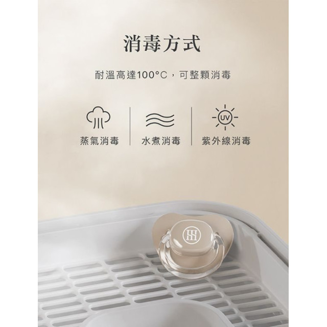 小獅王 蘊蜜超柔拇指安撫奶嘴-初生(多款)