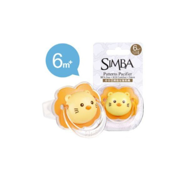 小獅王 小辛巴拇指安撫奶嘴