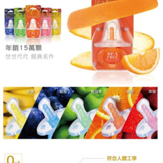 小獅王 拇指型按摩安撫奶嘴-初生