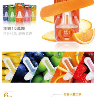 小獅王 雙扁型按摩安撫奶嘴-較大